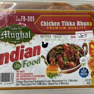 Mughal Chicken Tikka Bhuna