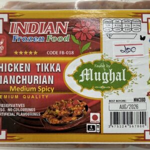 Mughal Chicken Manchurian