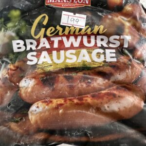 German Bratwurst Sausage 5 links 500g