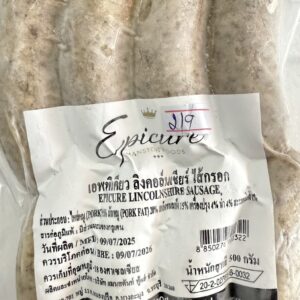Quatro formagggio 4 cheese (Blue cheese)