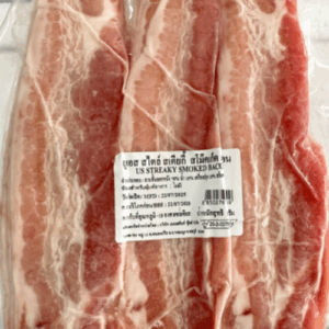 US Streaky Bacon Un Smoked
