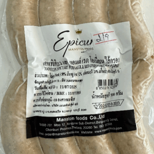 Epicure Pork  Tomato & Basil Saus 500g