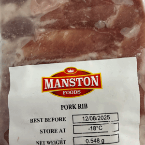 Slow Cooked Pork Ribs 500g