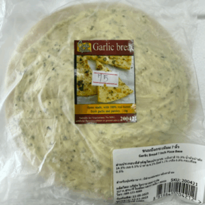 Mughal Garlic Naan