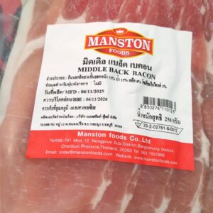 Manston Middle back bacon 250g