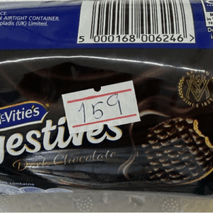 McVitie's Dark Chocolate Digestives