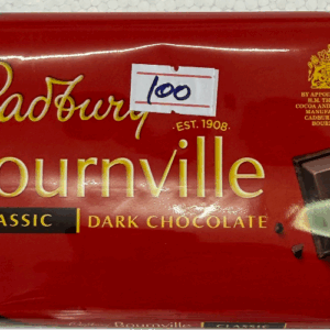 Cadbury Bournville Giant Buttons Dark Chocolate 110g
