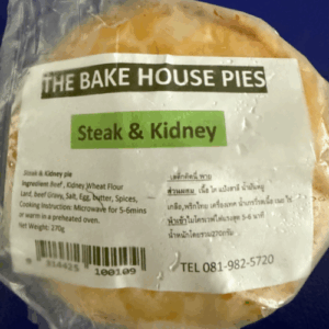 The Bake House Steak & Kidney Pie