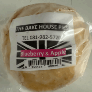 The Bake House Blueberry & Apple