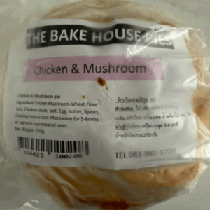 The Bake House Chicken & Mushroom Pie