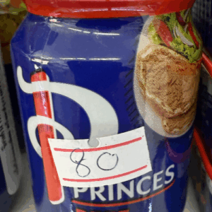 Princes Beef Paste 75g