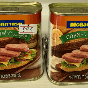 McGarrett Corned Beef 340g