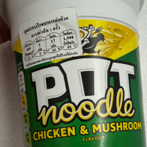 Pot Noodle Chicken & Mushroom 90g