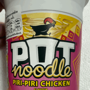 Pot Noodle Piri-Piri Chicken 90g