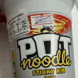 Pot Noodle Sticky Rib 90g