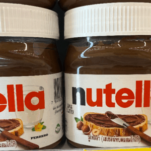 Nutella 350g