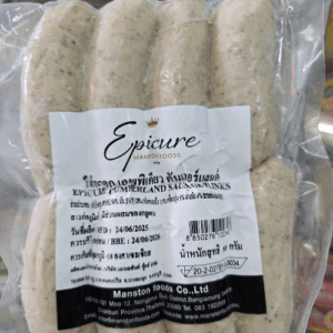Epicure Cumberland Sausage 8 links 500g