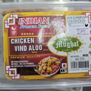 Mughal Chicken Vindaloo