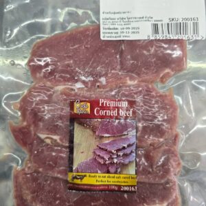 Aus Corned Beef 100g