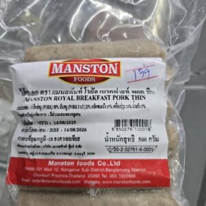 Manston Breakfast Chicken Sausage 500g