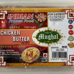 Mughal Chicken Butter 380g
