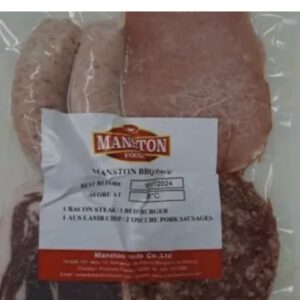 Mixed Grill