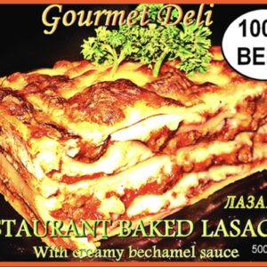 Gourmet Deli Restaurant Baked Lasagna 500g