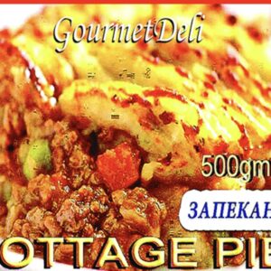 Gourmet Deli Cottage Pie 500g