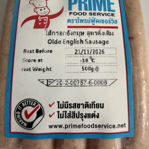 Prime Foods Irish Sausage 500g