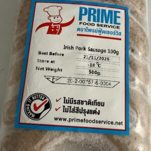 Prime Foods Pork Sausage Fat Boy100g