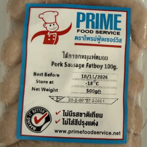 Prime Chaplin Sausage 80g