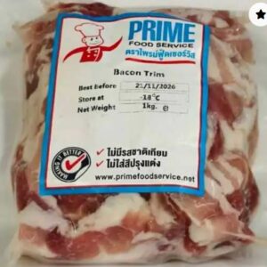 Prime Bacon Trim 1kg pack