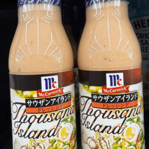 McCormick Thousand Island Sauce