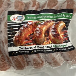 Prime Cumberland Sausage BEEF