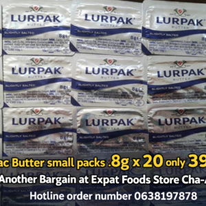 Lurpac Butter 8g pack X 20 pieces