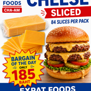 Cheddar Cheese Slices 84 per pack