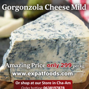 Gold Gorgonzola Mild Cheese