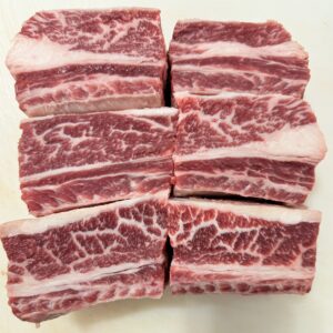 Aus Short Ribs MB4