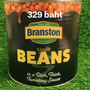 Branston Baked Beans 2:65kg