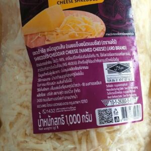 Shredded Cheddar Cheese 1kg